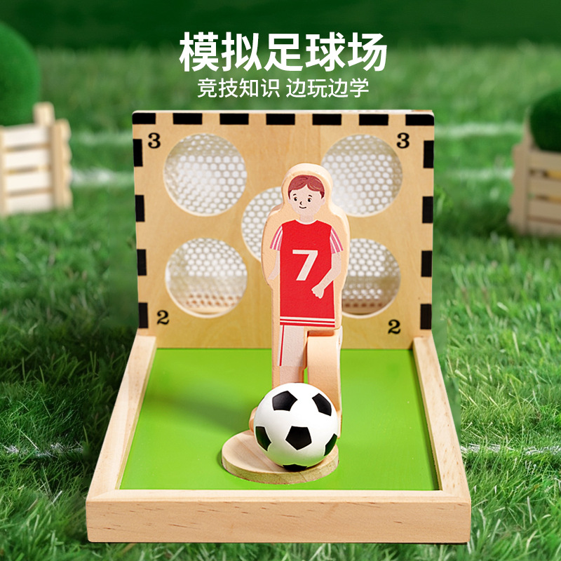 Niños jugando al fútbol, juegos de mesa para padres e hijos, entrenamiento de interés, desarrollo de habilidades prácticas, entrenamiento de pensamiento, juguetes intelectuales