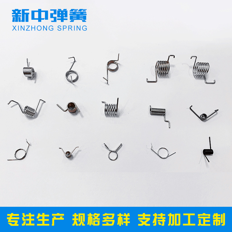 余姚拉手压缩减震弹簧厂家批发 强力打火机细弹簧