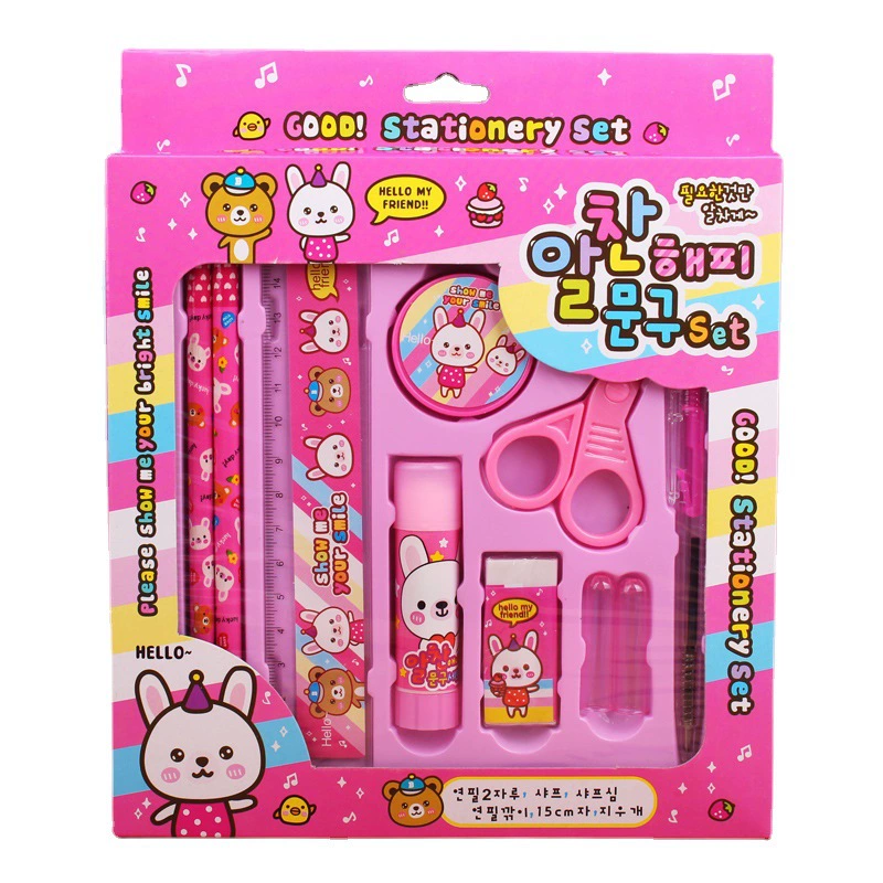 Children's stationery, creative set for elementary school students, gift box for kindergarten, Birthday gift