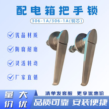 304���P�306-1A/306-1A�~о�i�����i���I�T�i�_�P�����������i