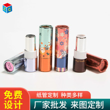 ������ڼt����ţƤ���� ���yƷ�A��Ͳ ����ʽ����ڼt�A��Ͳӡˢ