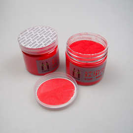 红虫伴侣渔具批发鲜虾伴侣拉饵红虫拉丝粉拉虫宝饵料添加剂批发