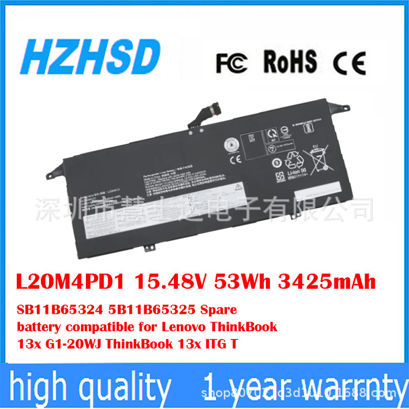 Suitable for Lenovo Thinkbook G1-20Wj 13Xitg t 5B11B65325 Battery L20M4Pd1 Suitable for Lenovo Thinkbook G1-20Wj 13Xitg t 5B11B65325 Battery L20M4Pd1