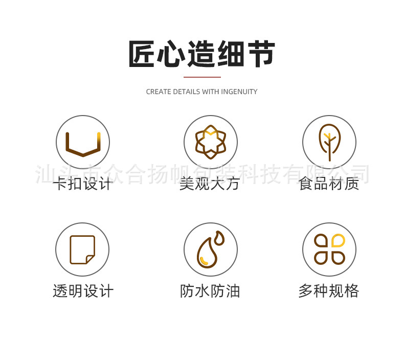 B226-源头厂家版_06