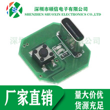 �������Ͳ�Ӱ往·��diy����·��typec��늿ڳ���һ�wģ�K