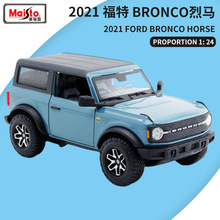 1��24����ͼ2021����Bronco��������Ͻ�����ģ�� ����Ͻ𳵰ڼ�