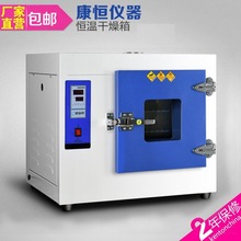 ���a����늱��ؼӟ���늟�a�ع��L������101����Һ���