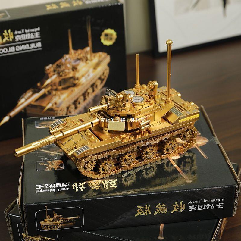 【厂家批发】新黄金版战斗机军舰镀金军事坦克装甲车玩具儿童益智