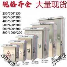 ���P�����������乤���Ñ����ˮ304����201�������b��늱O��