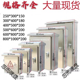 ���P�����������乤���Ñ����ˮ304����201�������b��늱O��