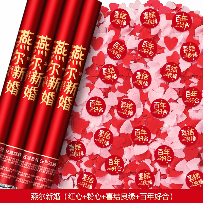 O1CN01k4lhvg1Hr1YwwKhOt_!!4052