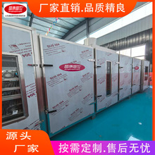 �����������Ӻ�əC �B�mʽ����Ӻ���O�� ľ���y����əC ʢ��