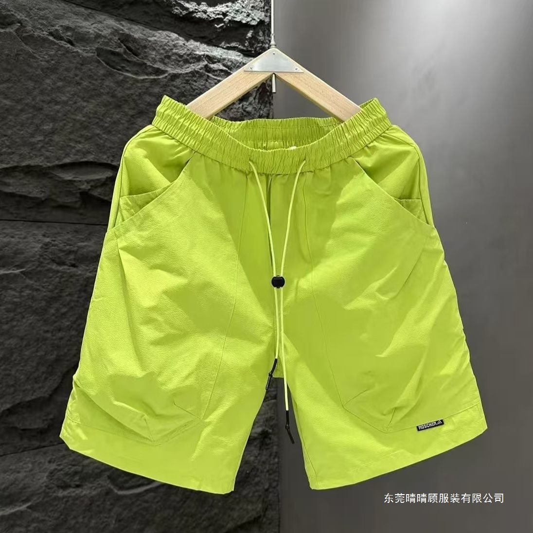 Fashionable trend casual universal thin breathable solid color…
