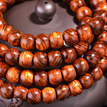 正宗海南黄花梨手串男女108颗油梨老料虎皮纹桶珠苹果珠佛珠手链