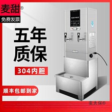 늟��_ˮ������ȫ�Ԅ��_ˮ�C��^�V��ˮ�����S܇�g��������̫��