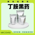 丁铵黑药 丁胺黑药  92%粉末 锌硫化矿浮选 金银铂贵金属捕收 1kg