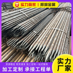 ע�{�ܳ�ǰС����42*3.5*4܇�z ��� ���������o�p䓻��ܶ���䓹�