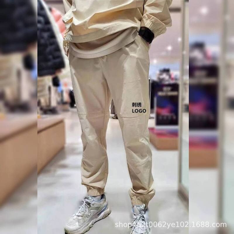 North Face Tnf Casual Pants Men's Summer New Outdoor Breathable Waterproof Drawstring Pants Elastic Leggings