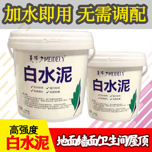 ��ɰ�ˮ����p�����������©�������a��ɴu���p�ߏ���ɰ�{���]