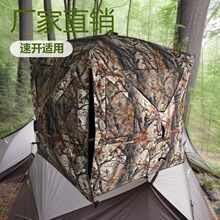 �羳�����Բ�270��͸ҕ��C�������_����Ұ����b��C����