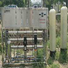 ���۶���2���p��ˮ̎�� ȫ���P䓹ܵ� �A̎��ɰ̼�^�V�� ����