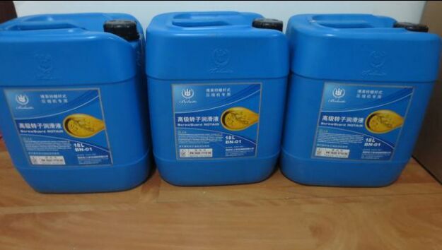 博莱特转子润滑油