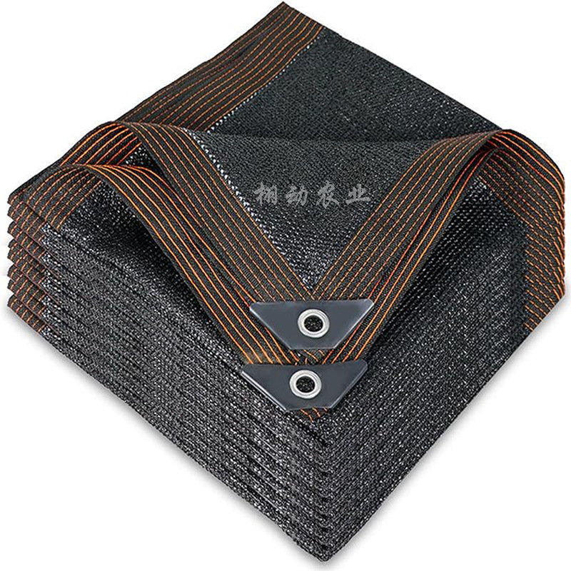 Shade Cloth, Waterproof Fabric with Eyelets, Garden Net, Sunshade, Frost Protection, Gazebo, Greenhouse, Plant Cultivation, Chicken Coop, Shade Cover, Outdoor
