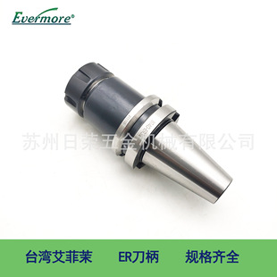̨�������ԏ���Ͳ�ABT40-ER32-100�߾���Ͳ�A�������^��Ҏ���Rȫ