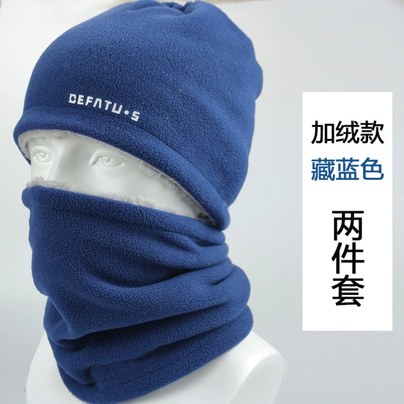 Fleece hat and scarf set (DEFATU.S), windproof and plush‑lined, unisex