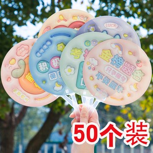 �����־������ÛС�A�ȃ�ͯ3D���w���ֳ������ļ��W�����IС�YƷ