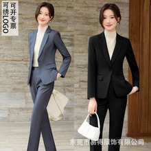 秋冬商务酒店服务员职业装修身正装西装套装时尚气质美容师工作服