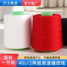 ����10000�a�p�x��������ٿp�x�C��402��]ƽ܇�������i߅�����l