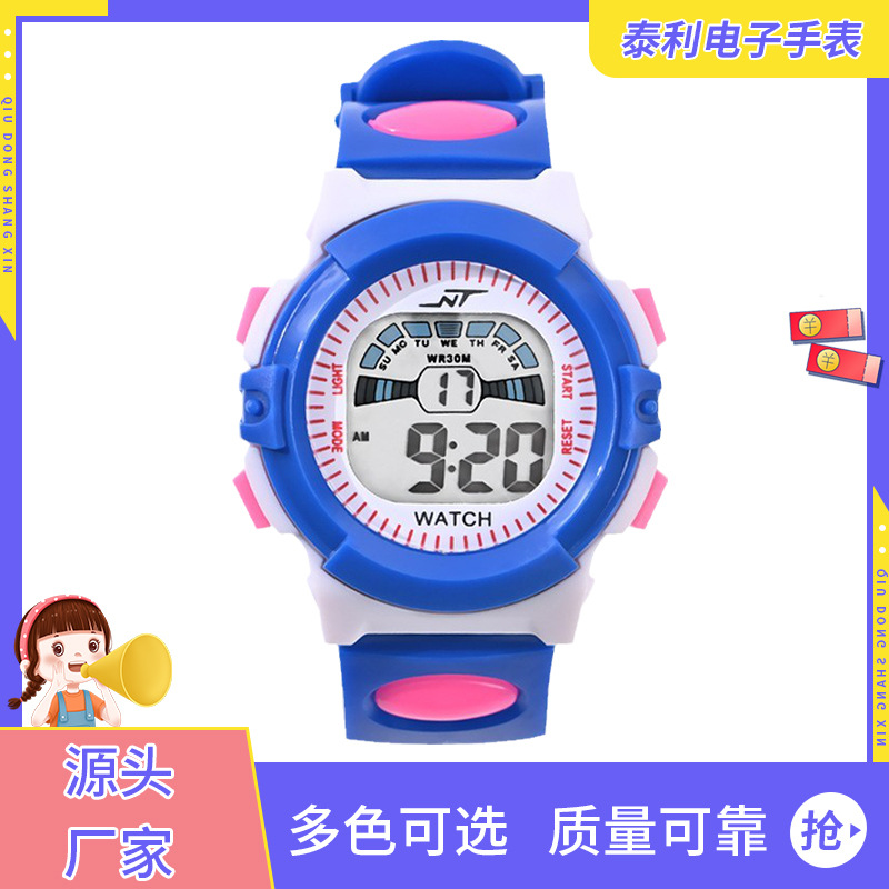 digital watch