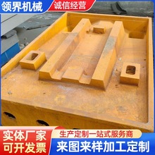 消失模精密铸造机械铸造轮球铁机床床角灰铁机床配件来图定制