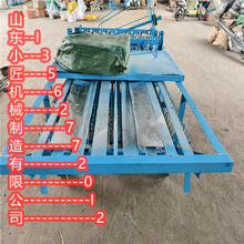 各种型号芦苇编织机 牲畜棚舍保温草苫机 草绳编制机草帘机编绳机