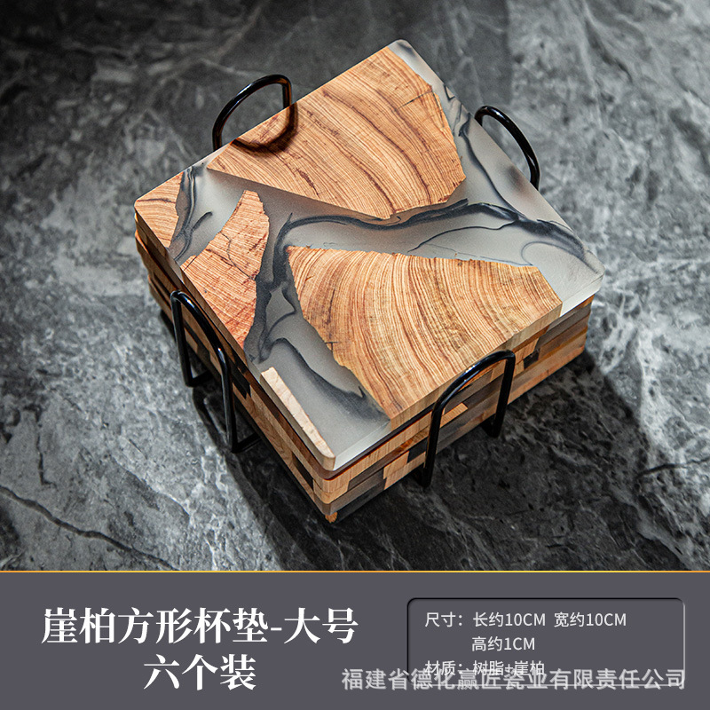 Yabai posavasos de madera simple junta de aislamiento de resina japonesa arte del té juego de té de Kung Fu taza de té estera bandeja de té ceremonia del té Accesorios