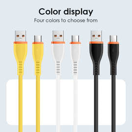 适用苹果15typec华为安卓v8接口手机充电线快充数据线usb快充电线