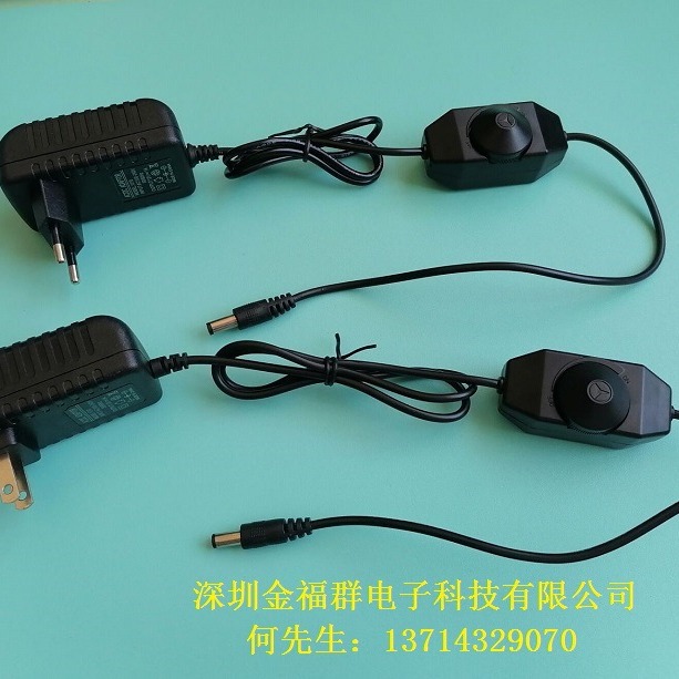 供应带开关电源适配器调光开关电源适配器