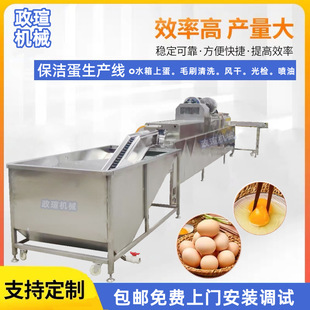 �ҵ�ˮ�絰ϴ���C �u�������ɻ����ĵ�ëˢ��ϴ ������ȥ��ȥ���C
