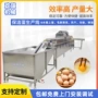 风干单排喷油喷码一体机