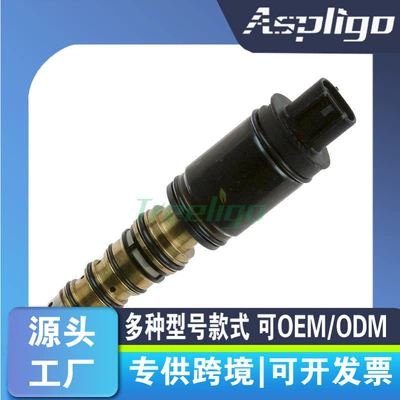 Suitable for 6Seu16C/6Seu12C Automotive Automotive air conditioning