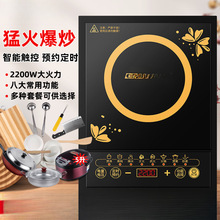 ���l늴Št�������ܶ๦�ܷ�ˮʡ늴��ʳ��˻��һ�w���b������