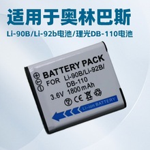 �m�ÊW�ְ�˹li90b/92B늳� TG6 TG7 TG5/TG4/SP100/TG3 SH-1 SH2
