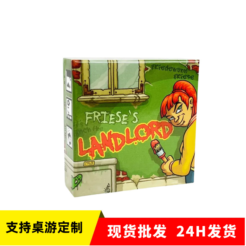 Friese's Landlord Chinese and English Foreign Trade Party Tableto