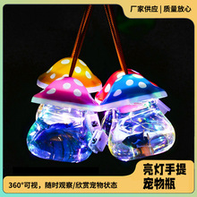 �W�t�޹ގ����l��QQ�~ƿ����ƿ���~��ˮĸ����������x����������