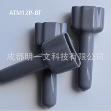 �ֻ�ATM12P-BT��Amphenol��ɫ ���ȫ��������������������������