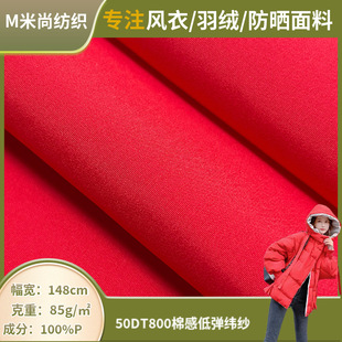 �S�ҬF؛ӛ�����޸�����50DT800�޸е͏����� �޷��L����q������