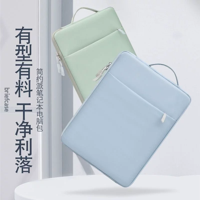 Яблоко, Huawei, ноутбук, сумка для хранения, чехол для планшета, MacBook