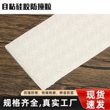 ��A��͸�����z��ײ�����������w�����z���Ҿ������������|�o��