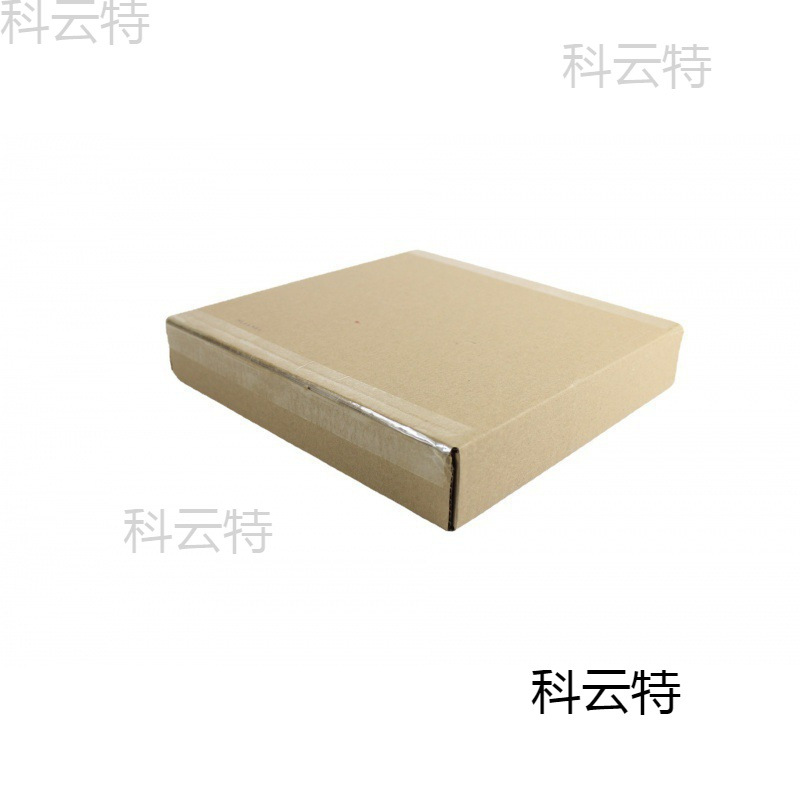 相框型正方纸箱包装礼盒结纸箱快递T中月饼正方形电子称批发扁